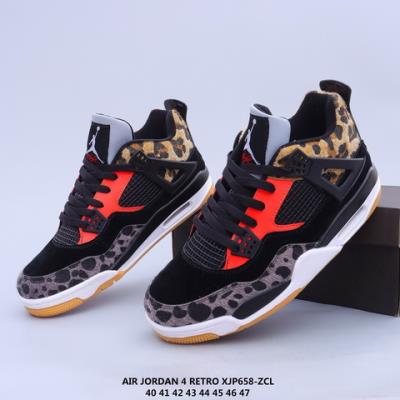 wholesale quality air jordan 4 sku 380